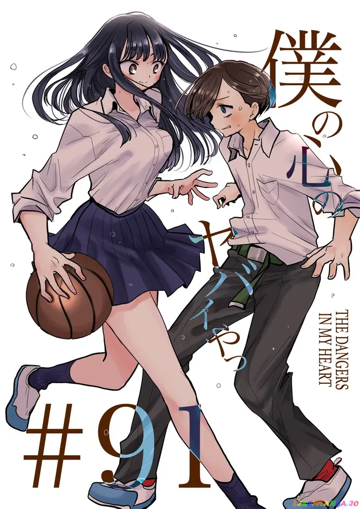 The Dangers in My Heart Chapter 91 image 01_optimized